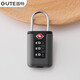 Goode (GUTE) password lock suitcase customs padlock household luggage lock student dormitory cabinet gym lock small lock head gray TSA customs lock protect luggage safety