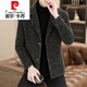 皮尔卡丹（pierre cardin）2025年新款高端轻奢毛呢子外套男士秋冬季休闲西装领夹克男加厚款 浅灰 6636 L (105~120斤)