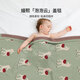 Manxi (EMXEE) baby blanket children's baby windproof blanket autumn and winter quilt knitted blanket rocking horse 125*105cm