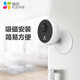EZVIZ C1C 1080P camera wireless home network camera wireless wifi mobile phone intercom remote security surveillance camera night vision baby care monitor 32G memory card, upgrade to 64G after ordering, event recording takes about 6-8 days, next day delivery in some areas