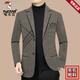 Woodpecker (Tucano) Suit Jacket Spring Mid Media-Enge Middle Engy Media Longitud Single Spring y Autumn Daddy Top Dark Grey 2428d 185/xxl (155-170Jin [Jin es igual a 0,5 kg])