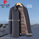 Pierre Cardin woolen coat men's winter removable down liner wool coat mid-length middle-aged and elderly dad lapel jacket