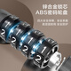 JD.com bicycle lock four-digit password lock steel cable lock electric bike battery bike mountain bike lock riding accessories 120cm