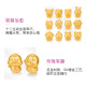 
Mingpai Jewelry Birthday Gift Full Gold 5D Hard Gold Gold HAPPY Zodiac Large Edition Beaded Forward Bead Price Full Gold Forward Bead Chicken AFP1049 About 0.29-0.41g