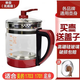 Accessoires Universal Beauty Health Pot Pot Single Pot MK-GE1505W GE1506C1506 1505A 1511A POT PIND + CDI