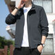 Donkey Fox Autumn Thin Men's Jacket Stand Collar 2024 New Top Spring and Autumn Casual Pilot Jacket D9980 Dark Gray 2XL 130-145Jin [Jin equals 0.5 kg]