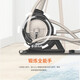 Shuhua (Shua) SH-B5101E Home Elliptican Machin
