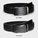 JD [motif de diamant] Couge de tête Vérite ceinture en cuir véritable ceinture de boucle automatique pour les cadeaux d'anniversaire pour garçons pour le mari de petit ami noir