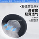 trendsetter适用于赛睿寒冰耳罩耳套Arctis1/3/5/7/9/pro ram耳机保护套海绵垫头戴式配件 黑色-【1对装】