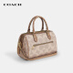 Entrenador Boston Boston Bag Hand-Laundry Single Shoulder Crossbody Bag Classic Presbyterian Color Batch New Style Da Girlfriend Gift CY679 IMXI9