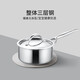 BODEUX baby food pot, baby small milk pot, non-stick pot 304 stainless steel, household uncoated gas induction cooker, universal knight milk pot 16cm