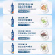 Maestro gel water men's styling moisturizing spray long-lasting fragrance hair styling hair gel anti-frizz [strong styling] 240ml*2