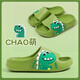 Pig Dad Children's Slippers for Boys Summer 2025 Nouvelle maison de salle de bain pour filles non glissantes Sandales de bébé auto-opérées Green 22