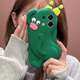
Leishengku funny butt cucumber suitable for Xiaomi Redmi note13pro mobile phone case 12turbo cute 11tpro fun Dark green - butt cucumber GJ695 Redmi Note12