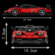Yuxing Model King flagship store Wind Son Building Blocks R sports car Children's Boys Educational Assembly Toy Model 6-12th birthday gift Wind Son R sports car [1278 particles] 10041