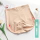 AB underwear women's antibacterial high-waisted tummy-tightening pants body-shaping butt-lifting cotton pants high-waisted lace edge women's slim-fitting underwear E866 mixed color matching 2 pairs 2XL