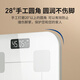 苏泊尔体重秤智能体脂秤减肥专用可测体脂家用小型耐用精准电子秤高精准称重秤运动健康称重 【81项数据监测】白色充电款