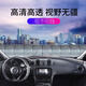 Car pellet nationwide free package installation of 2026 car film, full car film, car window, front windshield film, sunscreen film, explosion-proof solar film, anti-UV insulation film, privacy film, applicable to all models, please note for other models (recommended) 99% of UV rays are hidden in the whole car