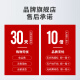 Bairuiyuan Wolfberry Ningxia Wolfberry Special Grad KOSTENLOSES WASCHEN ZHONGNNING FIRST WOLFBERRY 228G Independent kleines Paket