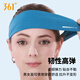 361 Sports Headband Men and Women Running Headwear Sweat-Absorbent Headband Antiperspirant Band Fitness Sweat Band Headband Sky Blue