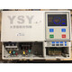 YSY water pump controller One is a water pump intelligent controller Pump Bao three-phase controller customization 1-4KW without circuit breaker