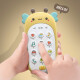 Lechin children's toys boys and girls infant early education phone music bilingual mobile phone Bee H10-A holiday gift