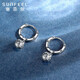 Safir's birthday gift platinum earrings PT950 platinum ball earrings and flower earrings, one pair, about 1.85 grams