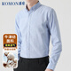ROMON Oxford shirt men's anti-wrinkle easy-care long-sleeved casual striped shirt jacket men's gray 3XL