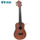 Dahuixia Kids Guitar Ukulele 23-inch Men, Female Students and Children Beginners Musical Instrument Little Uklili ukul 23-inch Backpack Strap Tuner Color 21-inch