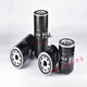 YTF螺杆空压机机油过滤器油滤芯WD719-WD940-WD950-WD962通用油格 WD11102