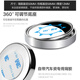 Resistant rearview mirror with reversing car auxiliary mirror reflector 360 degree blind spot high-definition waterproof multi-functional artifact with protective frame Small round mirror 1 pair
