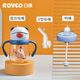 Rikang one pot trois bouche rikang bébé apprentissage tasse de paille pour enfants tasse de canard morsure de canard morsure bébé tasse de consommation directe tasse de consommation directe 240 ml b1049 bleu un pot deux têtes d'aspiration 240 ml