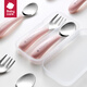 babycare baby spoon children's tableware fork spoon baby eating spoon stainless steel scraper spoon puree spoon Yuanli Qing