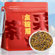 采茶伯茶叶 金骏眉红茶500g 浓香蜜香2025新茶武夷全黄芽袋装送礼自己喝