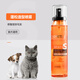 Black Bird Pet Knot Opening Spray Cats and Dogs Anti-static Knot Opening and Hair Protection Dog Hair Conditioner Moisturizing Pet Styling Hair Care Fluffy Styling Spray