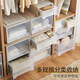TENMA Tianma Large Clothes Drawer Storage Box 49L Visible Transparent Drawer Box Large Capacity Simple Bedside Table