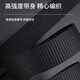 斐卡薇帆布腰带男士自动扣皮带休闲懒人编织腰带男军训尼龙战术裤带学生 【 黑色】自动扣120*3.3cm