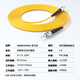 Nokoxin Telecommunications Grade Faserfaser-Jumper SC-SC Einzelmodus Single Core 1/3/5/10 Meter Optical Terminal Transceiver Innenhaushalte Pigtail Single Mode Single Core ST-St-St-St-3-Meter