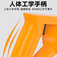 灼濛 混凝土振动棒 手提式振动器小型水泥振捣棒单相电220V 3880W+35型1.2米棒