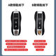 
Hunting Cats suitable for Porsche key shell New Cayenne 718macan Paramela taycan911 plug-in key cover B track model [white] single shell