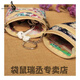 Kangaroo mini key bag, cute fabric small wallet, change key bag, soft cloth mini charger ear, deep royal blue, 1 piece
