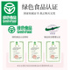 Gongyuan Gongyuan Rose Tee 110G [grünes Essen] Speziales Pingyin Doppelblatt Rose Health Tee