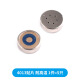 Cabezal de micrófono 6050p 9767P Capacitor Electret Micrófono con PIN 9*7mm6*5 Pickup de micrófono 52dB 4015 con cable (5 piezas)