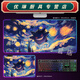 RGB Luminosa Ratón Pad, Pokémon Gengumon Gengui E-Sports Keyboard Pad DD3294 RGB Gengui 350x250 Haomi 4 Haomi