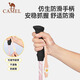骆驼（CAMEL）登山杖全碳素轻便伸缩拐杖多功能专业户外防滑男女徒步登山装备 210G 橡木灰 碳铝伸缩 174BABP671 均码