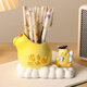 
Qile birthday gift for women's desktop pen holder ornaments for healing; a souvenir for the college entrance examination; a teacher's day work station decoration for the opening season of the school year; a little panda Zhuanzhuan unzipped pen holder