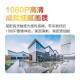 dahua大华6英寸网络球机 200万高清智能高速球机室外防水150米星光红外监控户外摄像头 23倍变焦DH-SD6223-D2-i 带128G卡