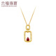 Lukfook Jewelry 18K Gold Geometric Ruby and Diamond Necklace for Women cMDSKN0063Y Total Weight 2.25 Grams