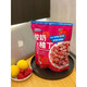 
MDNGKNOPKHT Bear Three Years Old Yogurt Hawthorn diced 728g Fresh Fruit Hawthorn Fruit Cake Children's Pocket Appetizing Snacks Snacks 728g Yogurt diced 728g [about 35 small packages] * 1 bag