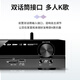 先科（SAST）G-100 功放机 家庭影院5.1声道AV功放机 高保真无线蓝牙家用卡拉ok功放